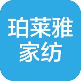 金珀萊(南通)供應(yīng)鏈有限公司