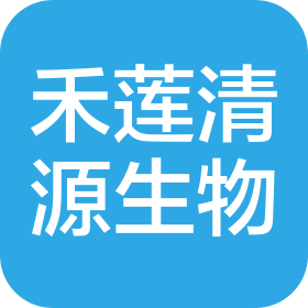江蘇禾蓮清源生物技術(shù)有限公司