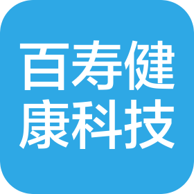 江蘇百壽健康科技有限公司