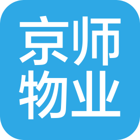淮安京師物業(yè)管理有限公司