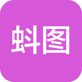 魁固(江苏)新材料有限公司