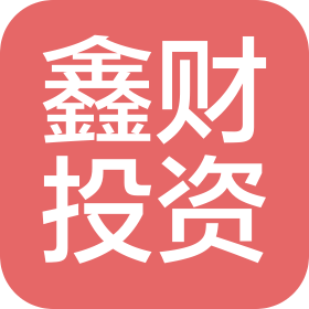 镇江市鑫财投资有限公司