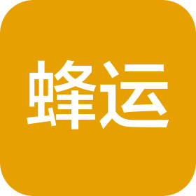 杭州蜂運通科技有限公司