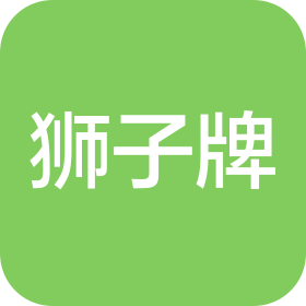浙江獅子食品有限公司