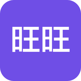 合肥旺旺食品有限公司合肥分公司