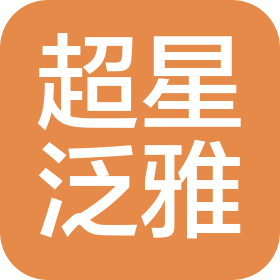 安徽泛雅教育科技有限公司
