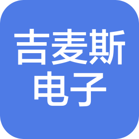 公司Logo