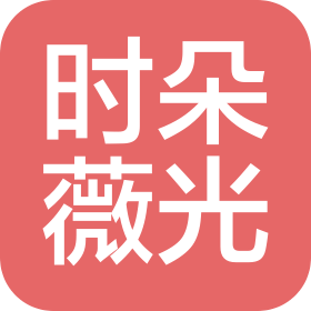 合肥市時朵薇光民宿有限公司