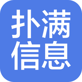 福建撲滿信息技術(shù)有限公司
