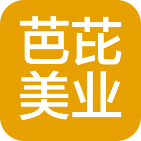 济南时尚芭芘美容美发有限公司