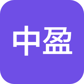 山东中盈生态环境工程有限公司