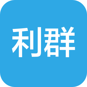 利群集团平度购物中心有限公司