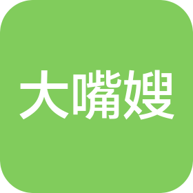 潍坊大嘴嫂餐饮服务有限公司