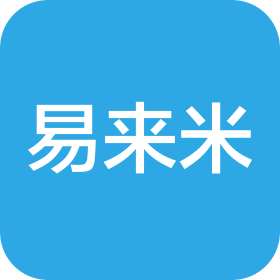 河南易來米網(wǎng)絡(luò)科技有限公司