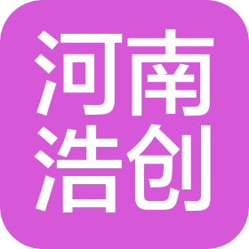 河南浩創(chuàng)通信設(shè)備有限公司