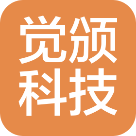 河南覺(jué)頒科技有限公司