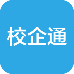校企通教育科技(湖北)有限公司