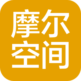 湖南摩爾空間數(shù)字科技有限公司