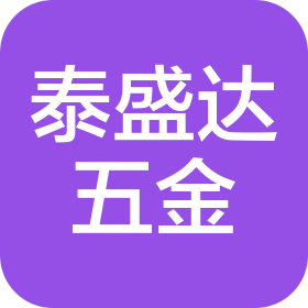 公司Logo