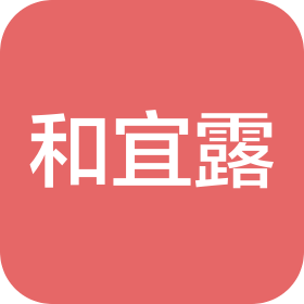 深圳市六合达实业有限公司