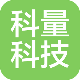 深圳市科量科技有限公司
