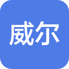 公司Logo