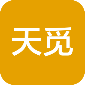 廣州市天覓服裝有限公司