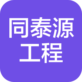 公司Logo