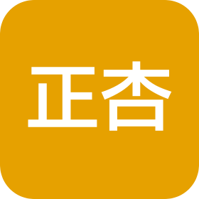 珠海正杏新材料科技有限公司