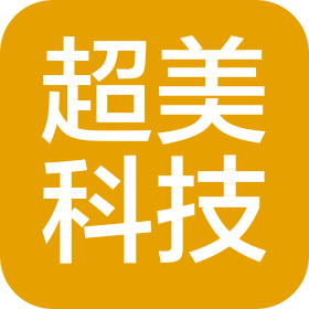 廣東超美信息科技有限公司