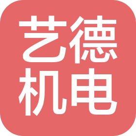 公司Logo