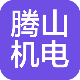 公司Logo