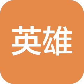 公司Logo