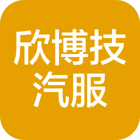 公司Logo