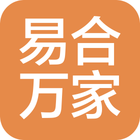 四川易合萬家住房租賃有限公司成都第六分公司