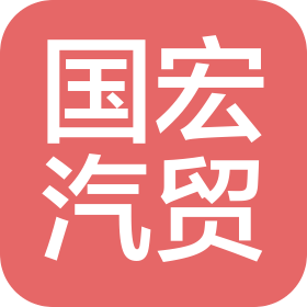 公司Logo