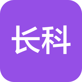 重慶長科工程設計有限公司貴州分公司