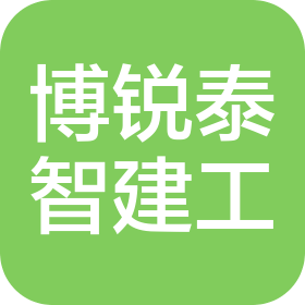 陕西博锐泰智建筑工程有限公司