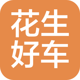 汉中鑫恒融汽车服务有限公司