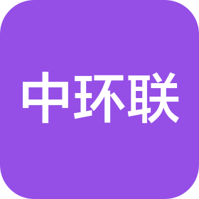青海中環(huán)生物醫(yī)藥科技有限公司