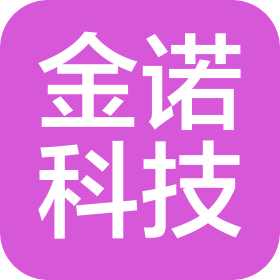 石河子市金诺信息科技有限公司