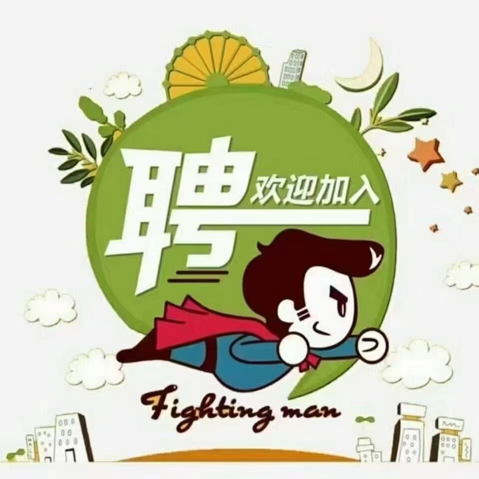 周口祥嘉配送有限責任公司