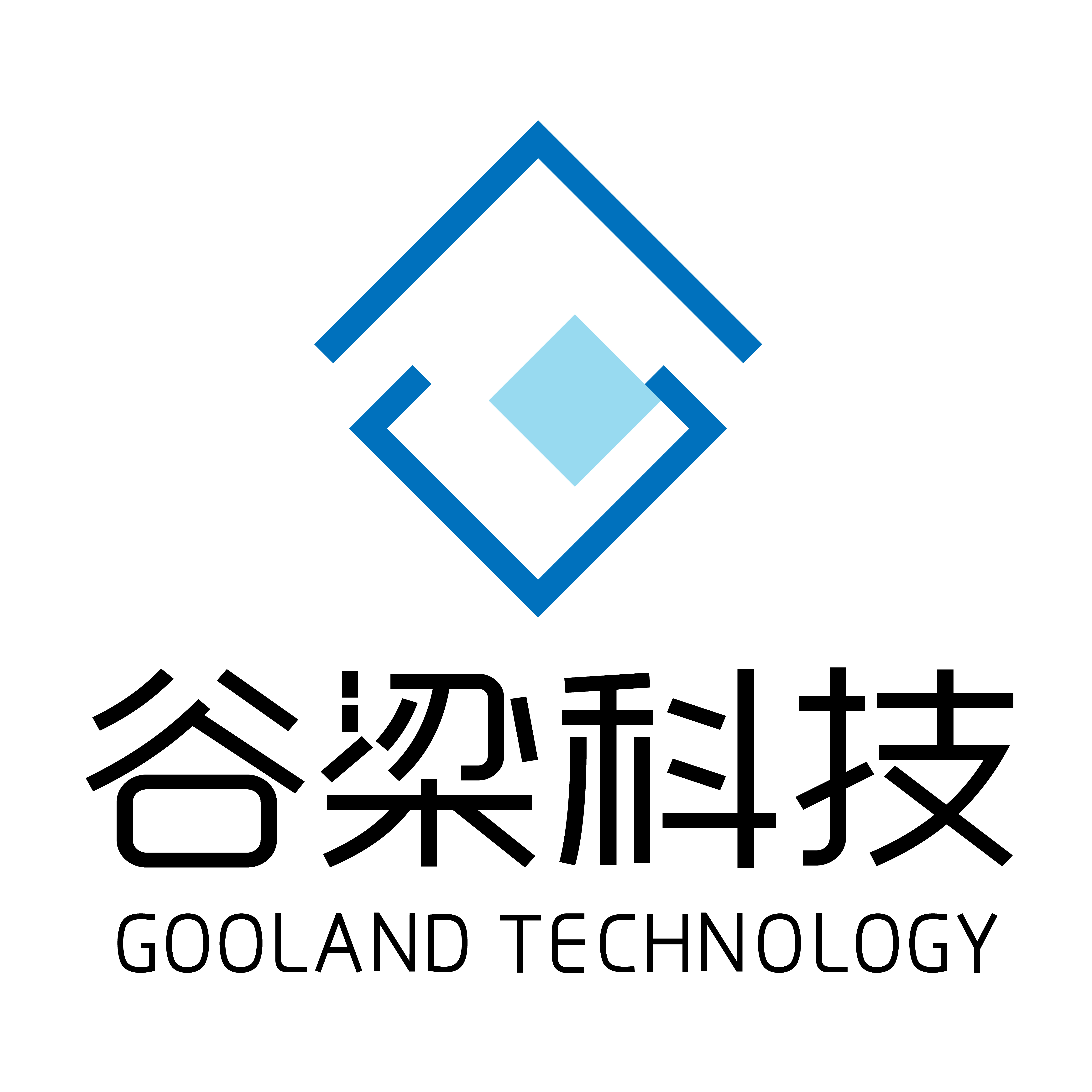 深圳市谷梁科技有限公司