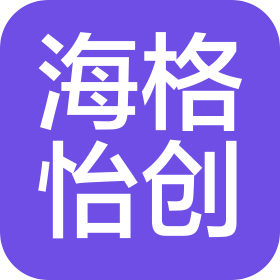 广东海格怡创科技有限公司北京分公司
