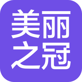 北京美麗之冠生物科技有限公司