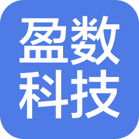 天津盈數(shù)科技有限公司