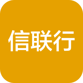 信联行(天津)快餐配送有限公司