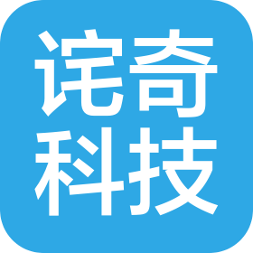 保定市诧奇科技有限公司