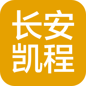 衡水润行汽车销售有限公司