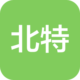 长春北特汽车零部件有限公司